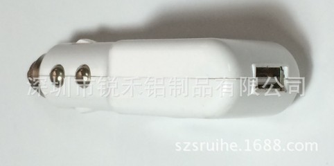 车充单USB外壳 产品详情与制造商介绍